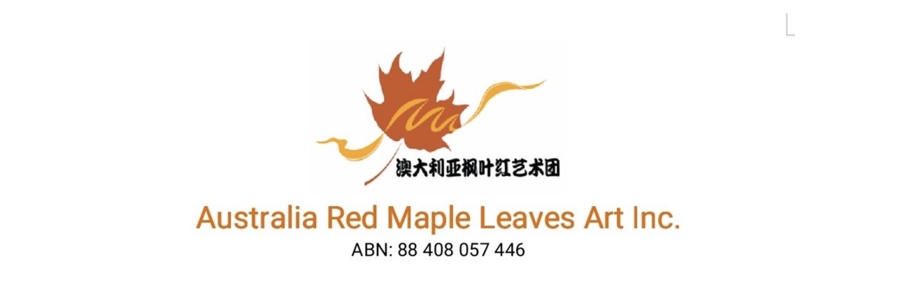 Australia Red Maple Leaves Art Inc. logo
